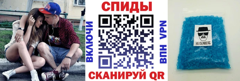 Амфетамин 97%  Кимры 