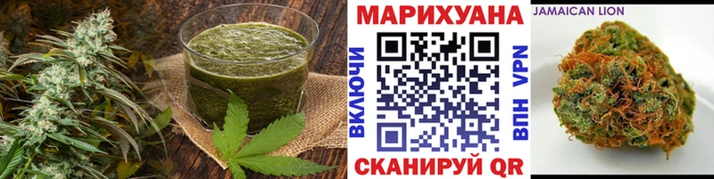 купить наркотик  Кимры  Cannafood марихуана 