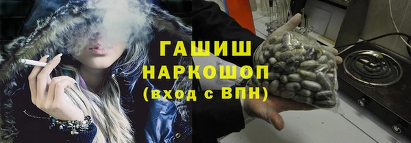 прущая мука Нязепетровск
