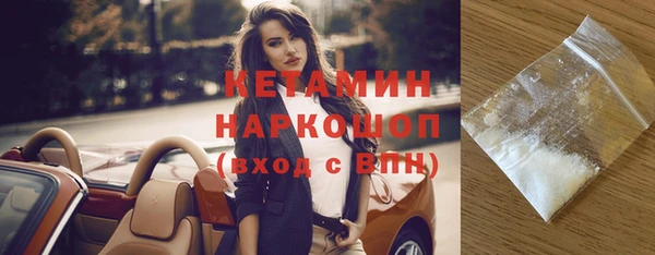 2c-b Няндома
