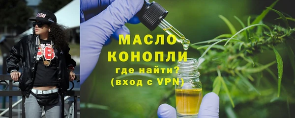 2c-b Няндома