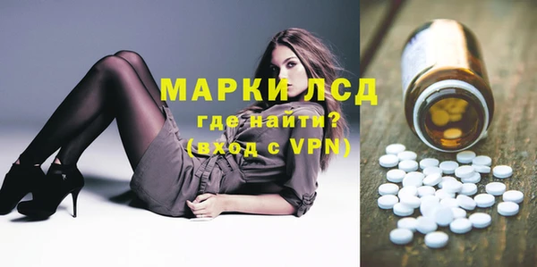 прущая мука Нязепетровск