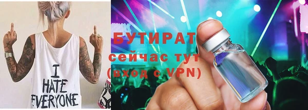 экстази Остров