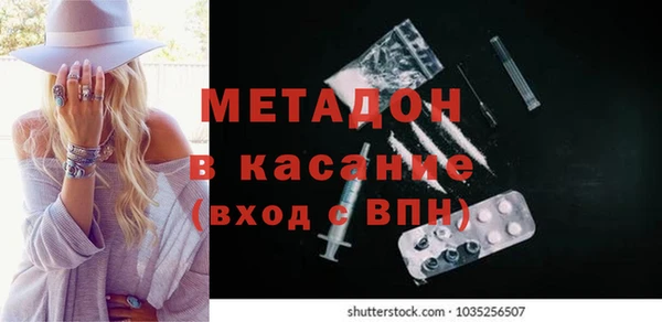 a pvp Новокубанск