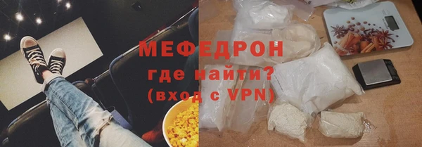 COCAINE Елизово