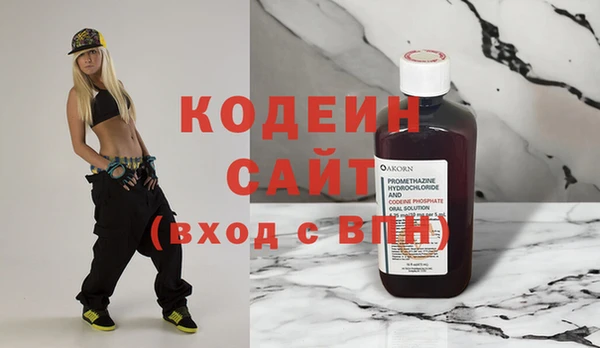 наркотики Нягань