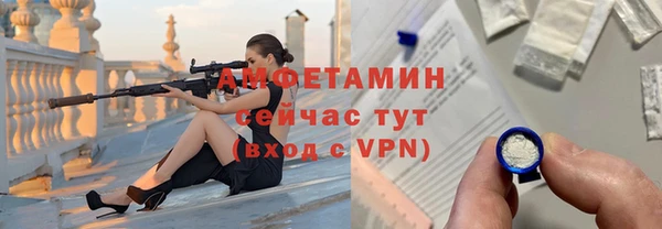2c-b Няндома