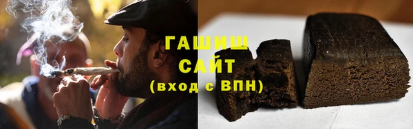 экстази Остров