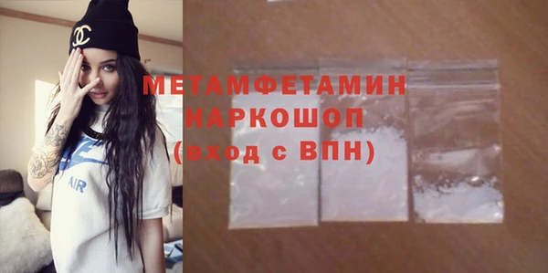 наркотики Нягань
