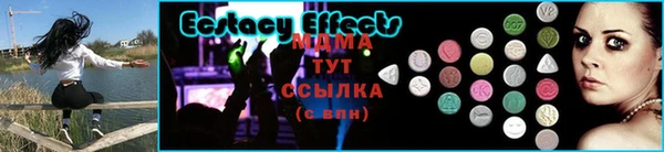 прущая мука Нязепетровск