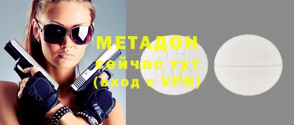 2c-b Няндома