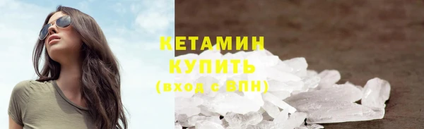 прущая мука Нязепетровск