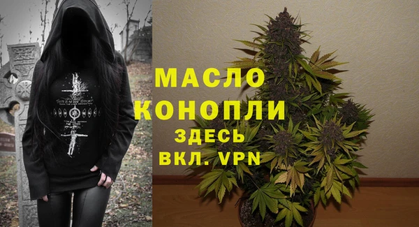 наркотики Нягань