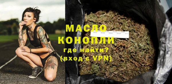 экстази Остров