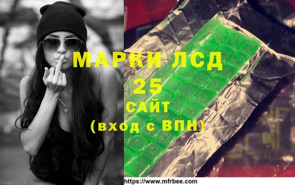 наркотики Нягань