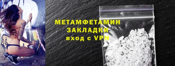 2c-b Няндома