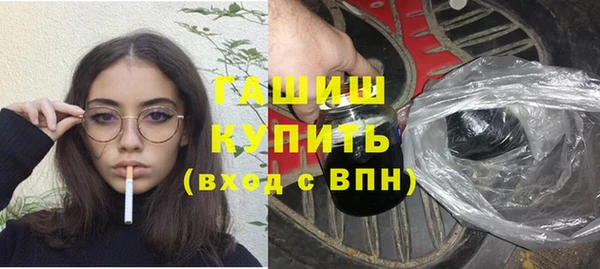 наркотики Нягань