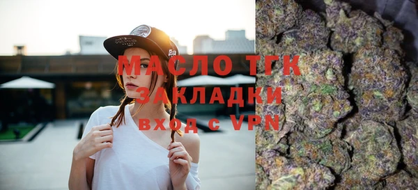 наркотики Нягань
