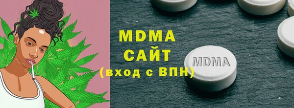 2c-b Няндома