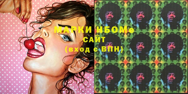 прущая мука Нязепетровск
