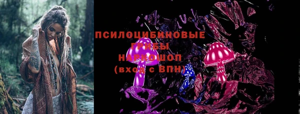 прущая мука Нязепетровск