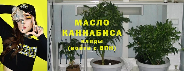 2c-b Няндома