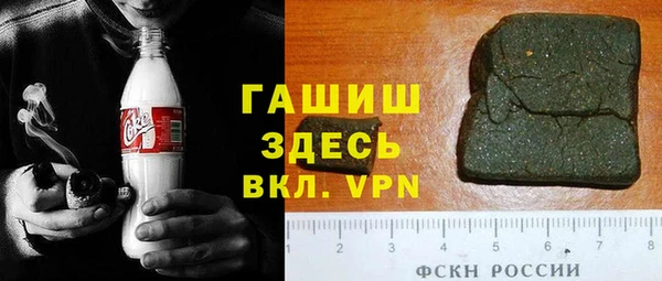 твердый Новодвинск