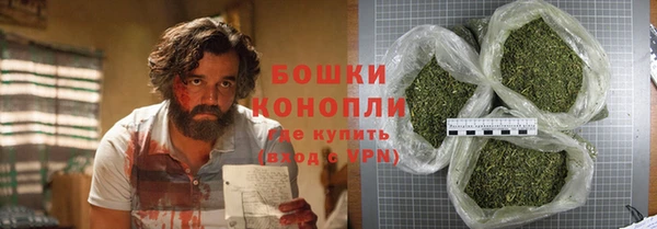 2c-b Няндома