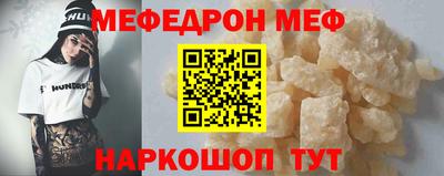 кокаин колумбия Донецк