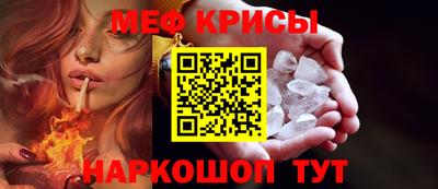 прущий лед Дубна