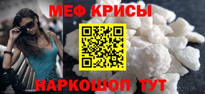 кокаин колумбия Донецк