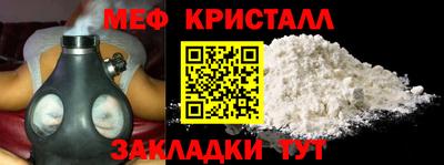 кокаин колумбия Донецк