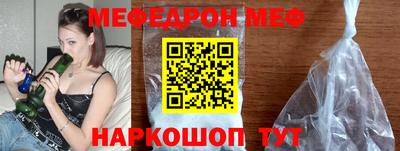 кокаин колумбия Донецк