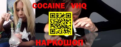 прущий лед Дубна
