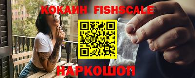 прущий лед Дубна