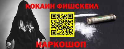 ECSTASY Апшеронск