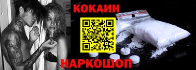 прущий лед Дубна