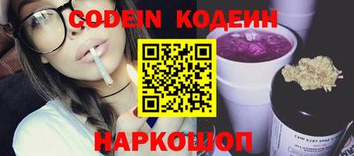 кокаин колумбия Донецк