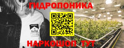 кокаин колумбия Донецк