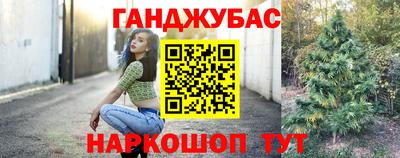 бошки Ирбит
