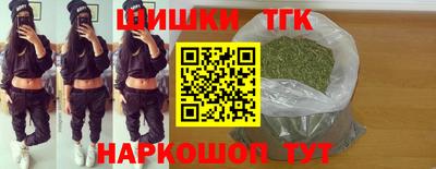 бошки Ирбит