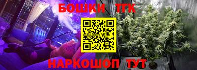кокаин колумбия Донецк