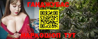 соль ск Донской