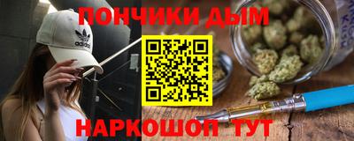 кокаин колумбия Донецк