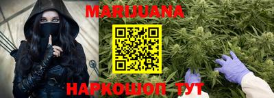 кокаин колумбия Донецк