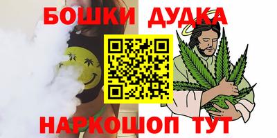 кокаин колумбия Донецк