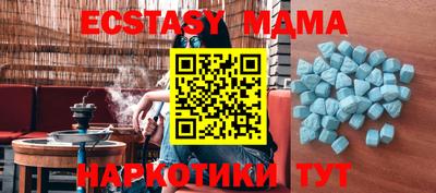 кокаин колумбия Донецк