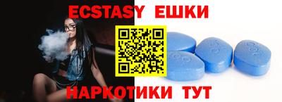 кокаин колумбия Донецк