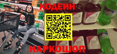 прущий лед Дубна
