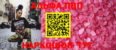 прущий лед Дубна
